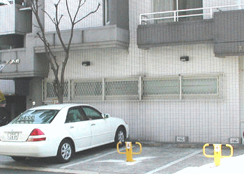 無断駐車防止機の設置例2